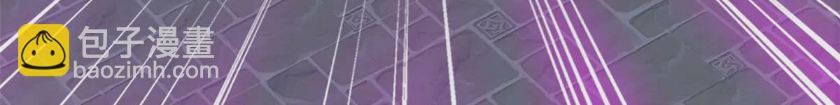 第175话 看你能吸多少-第173话