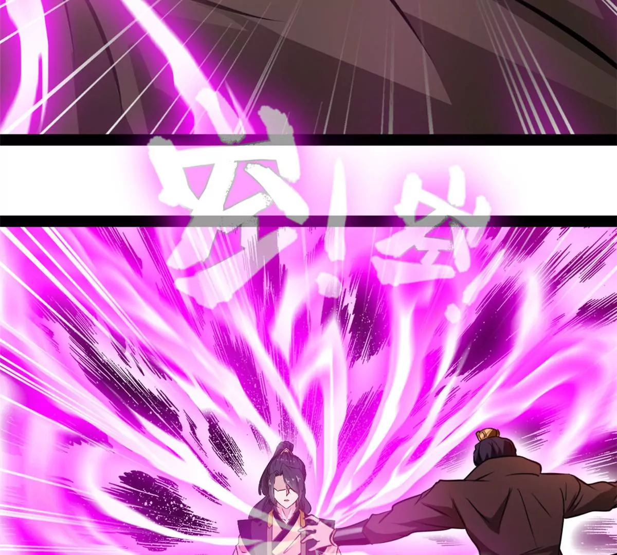 第175话 看你能吸多少-第173话