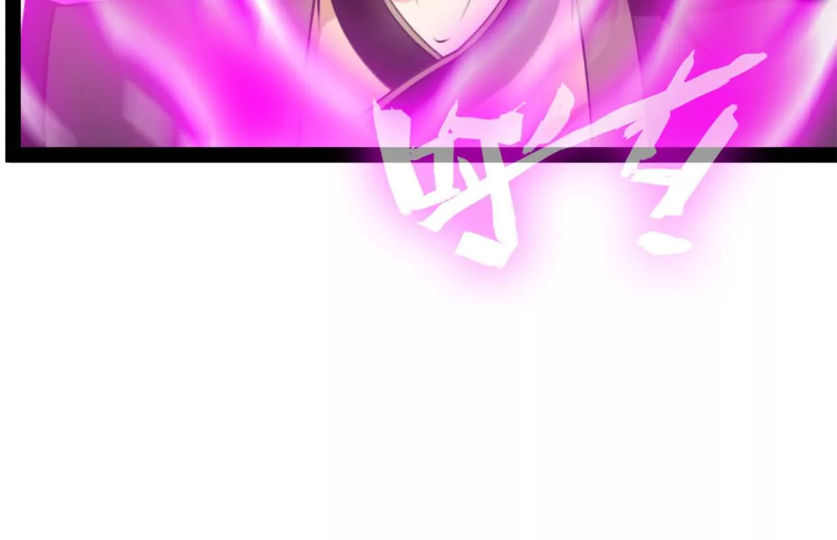 第175话 看你能吸多少-第173话