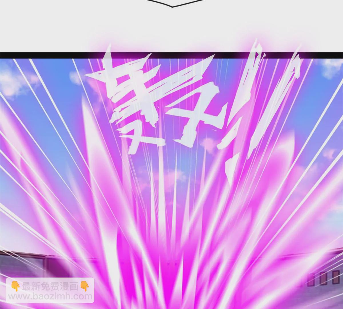 第175话 看你能吸多少-第173话