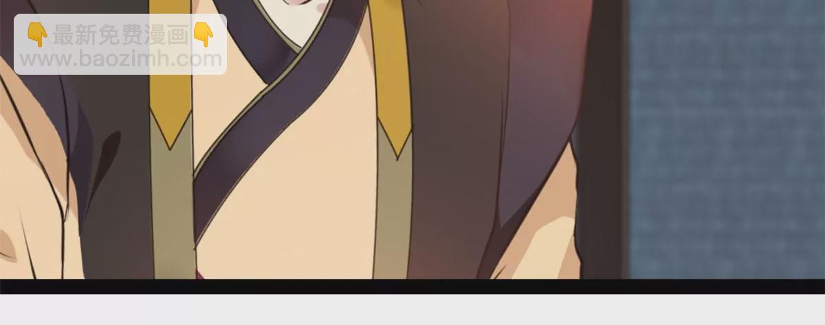 第177话 果然是你-第175话