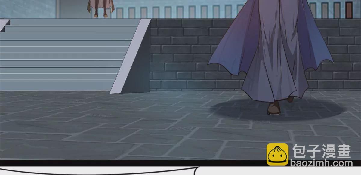 第177话 果然是你-第175话