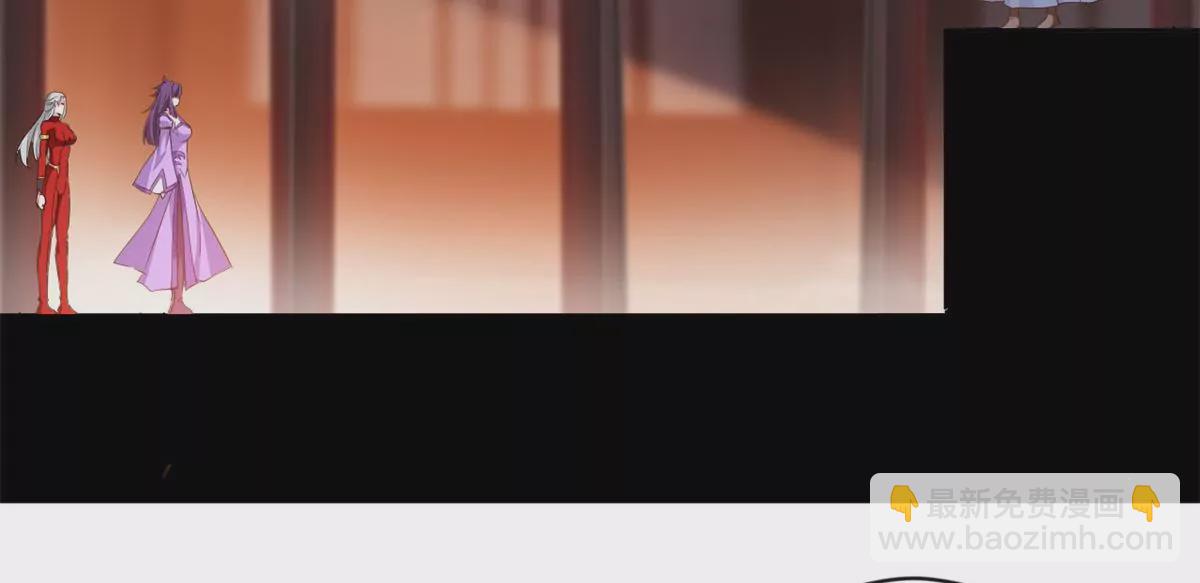 第177话 果然是你-第175话