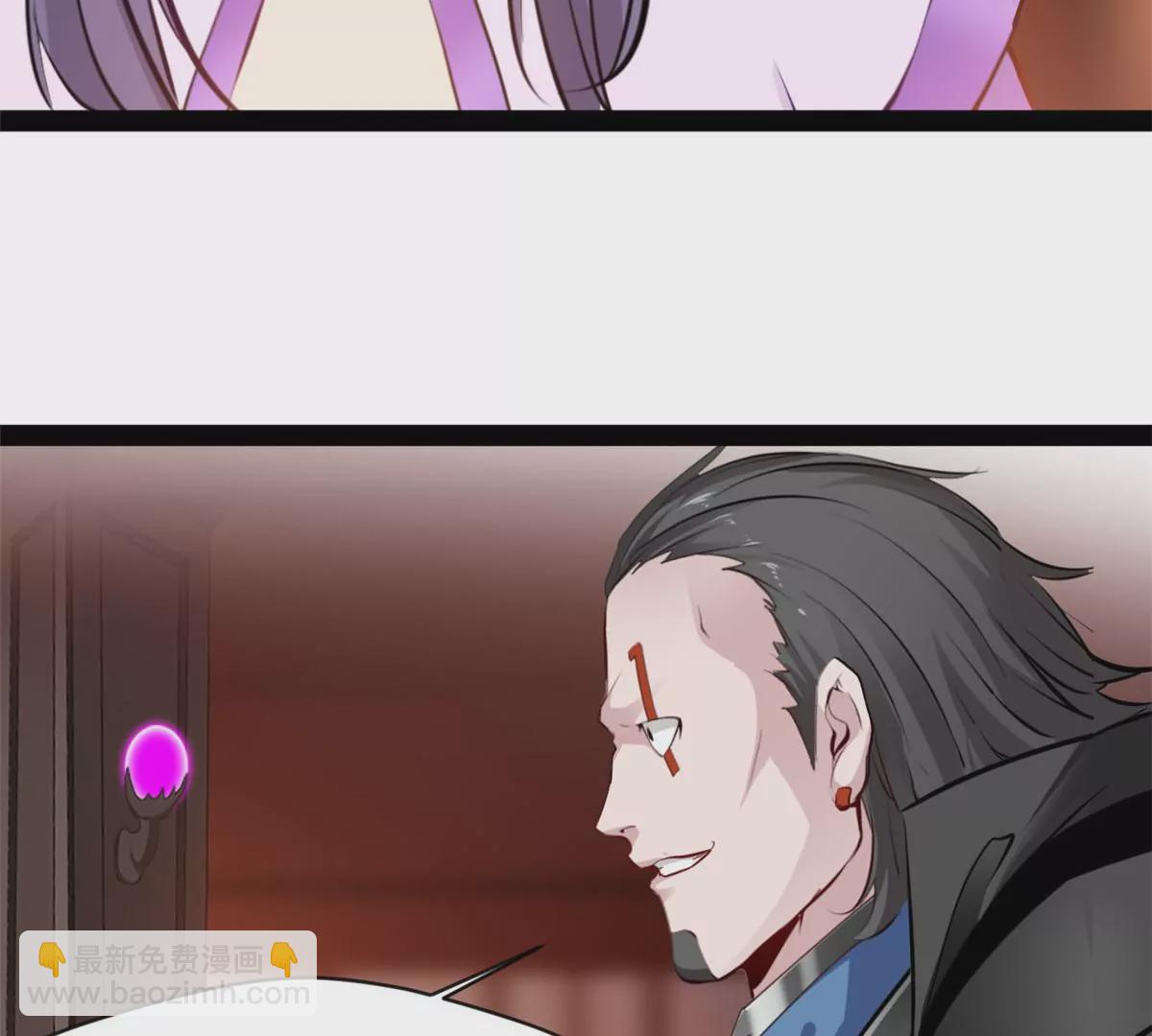 第177话 果然是你-第175话