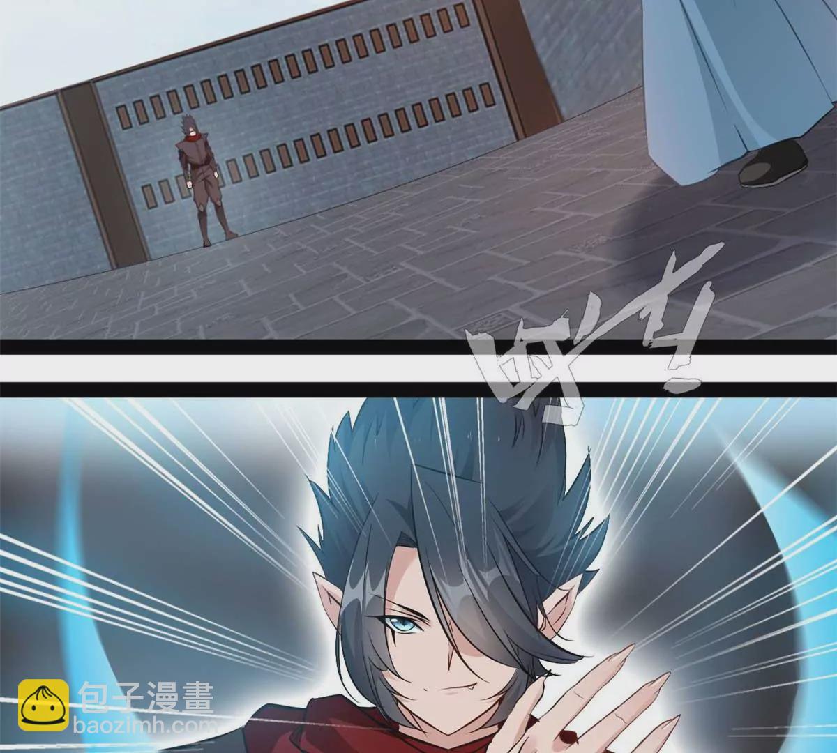 第179话 你们一起上吧(1/2)-第177话