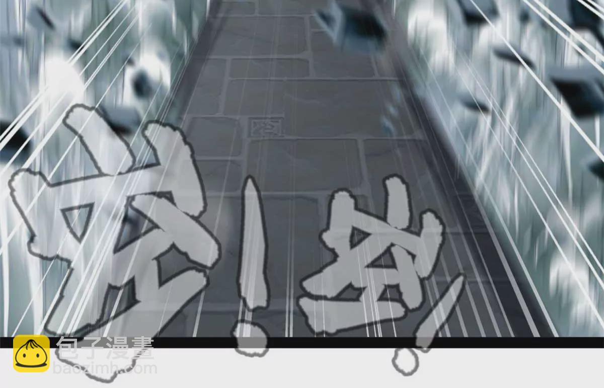 第179话 你们一起上吧(1/2)-第177话