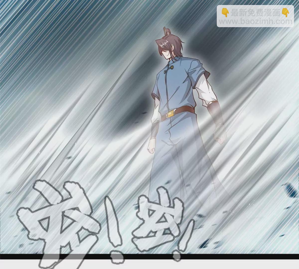 第179话 你们一起上吧(1/2)-第177话