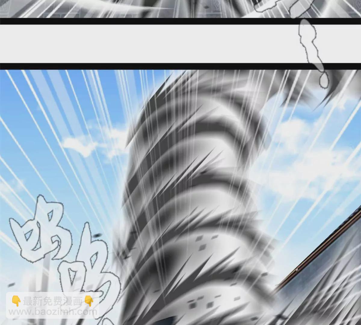 第179话 你们一起上吧(1/2)-第177话