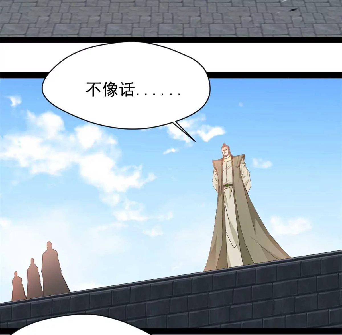 第179话 你们一起上吧(1/2)-第177话