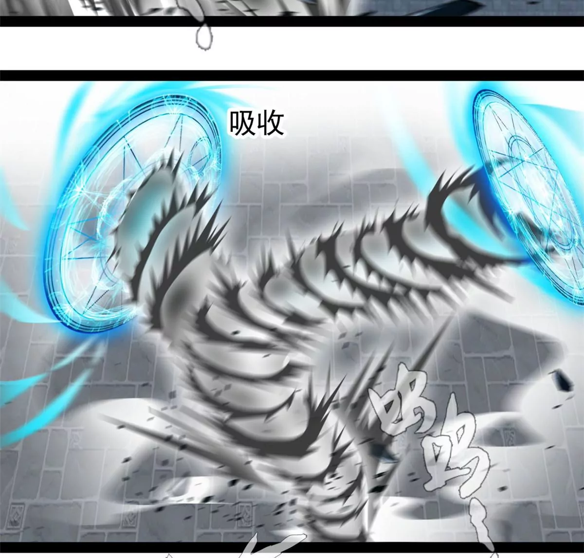 第179话 你们一起上吧(1/2)-第177话