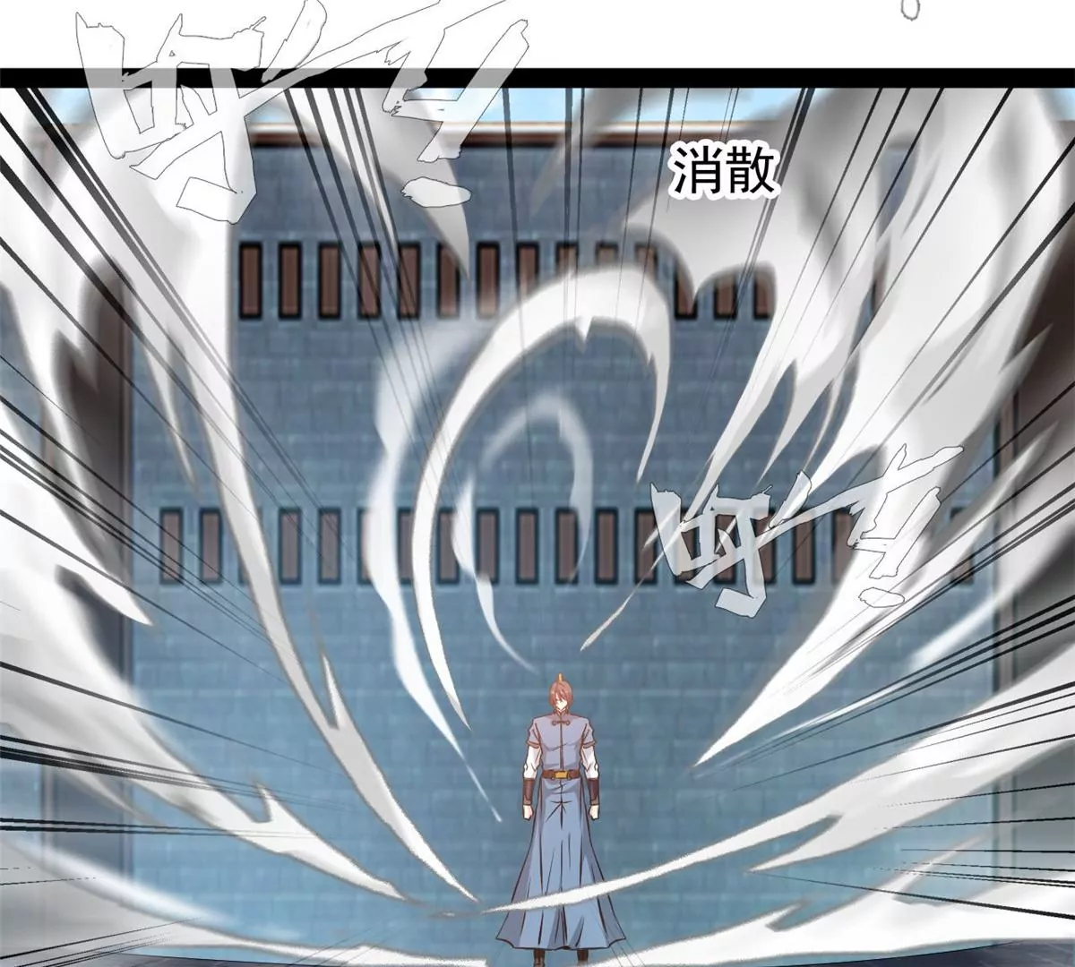 第179话 你们一起上吧(1/2)-第177话