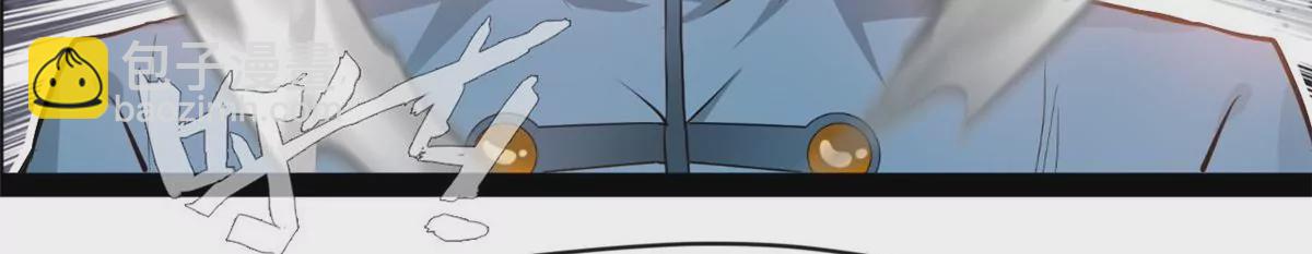 第179话 你们一起上吧(1/2)-第177话