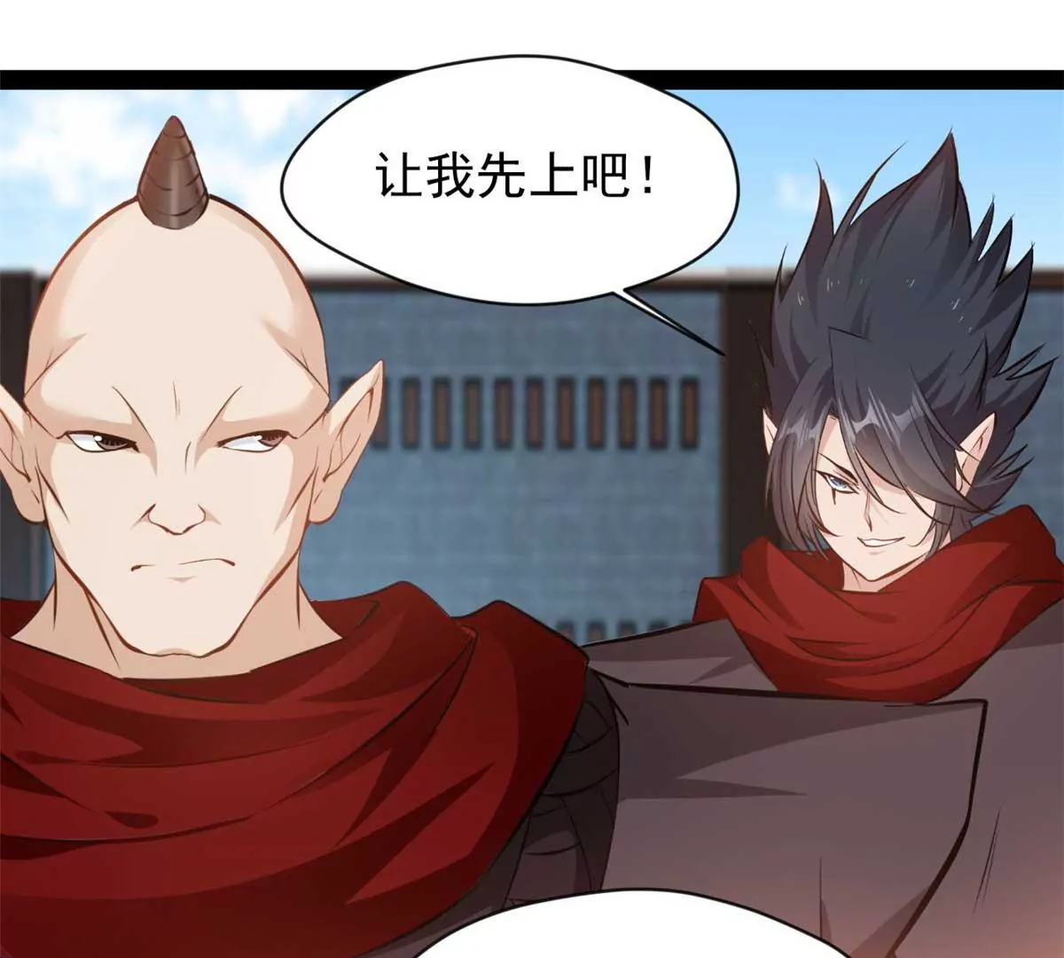 第179话 你们一起上吧(1/2)-第177话