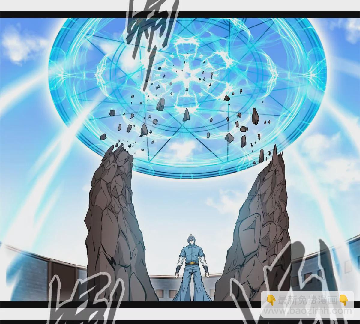 第181话 葬身烈焰中吧-第179话