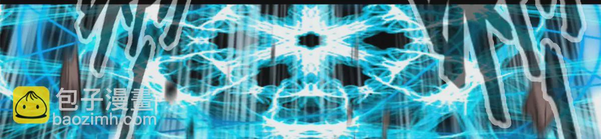 第181话 葬身烈焰中吧-第179话