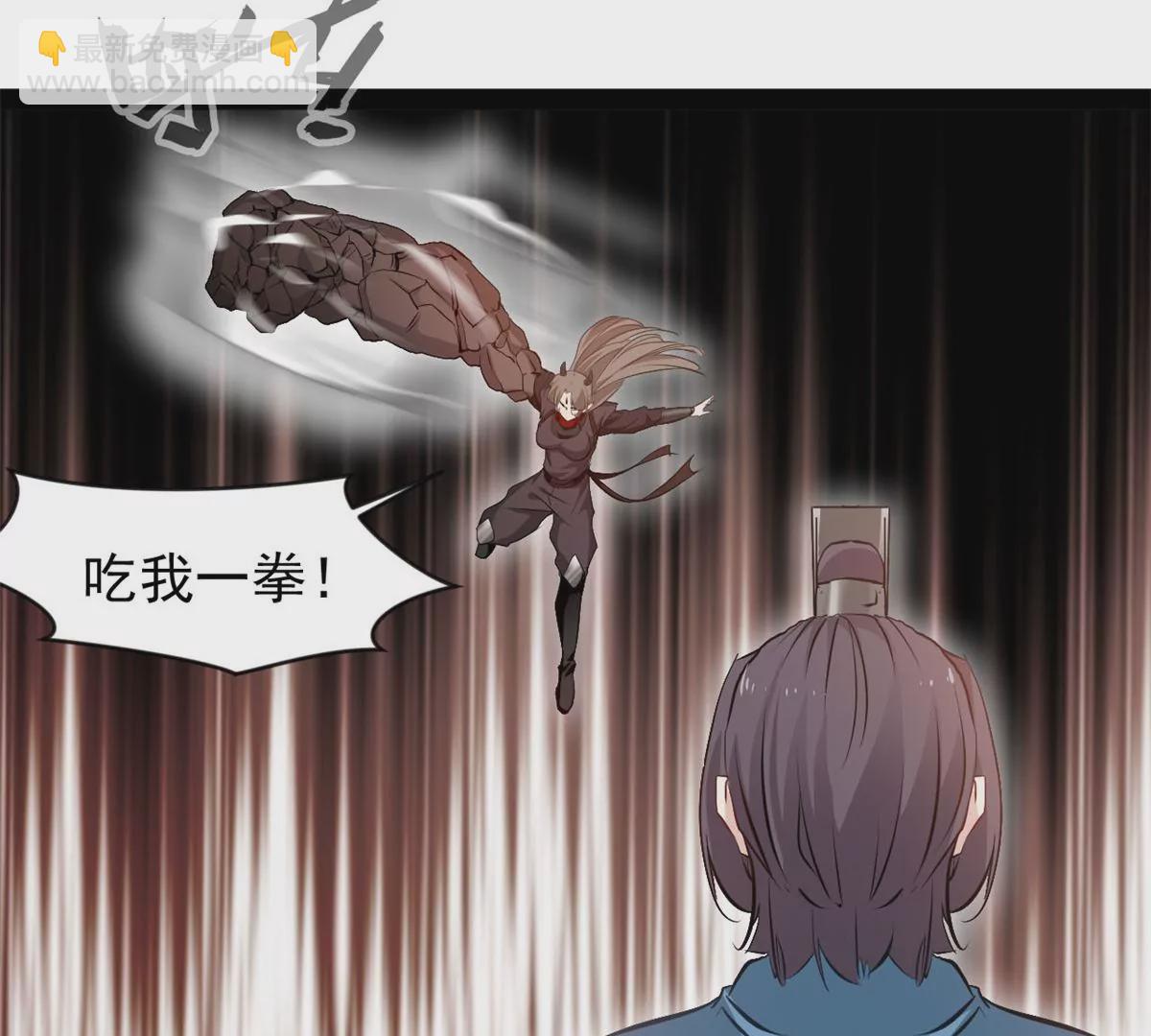 第181话 葬身烈焰中吧-第179话