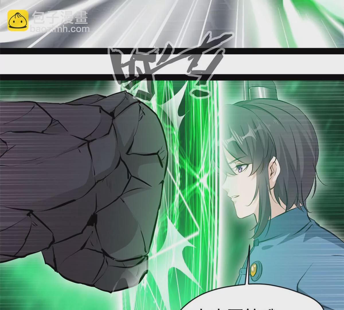 第181话 葬身烈焰中吧-第179话