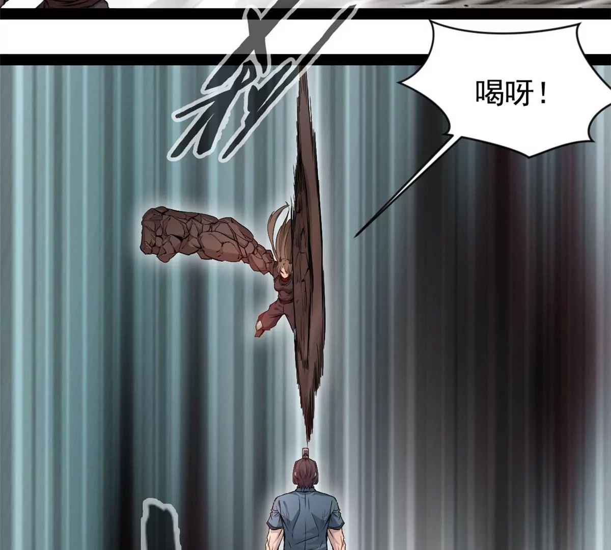 第181话 葬身烈焰中吧-第179话