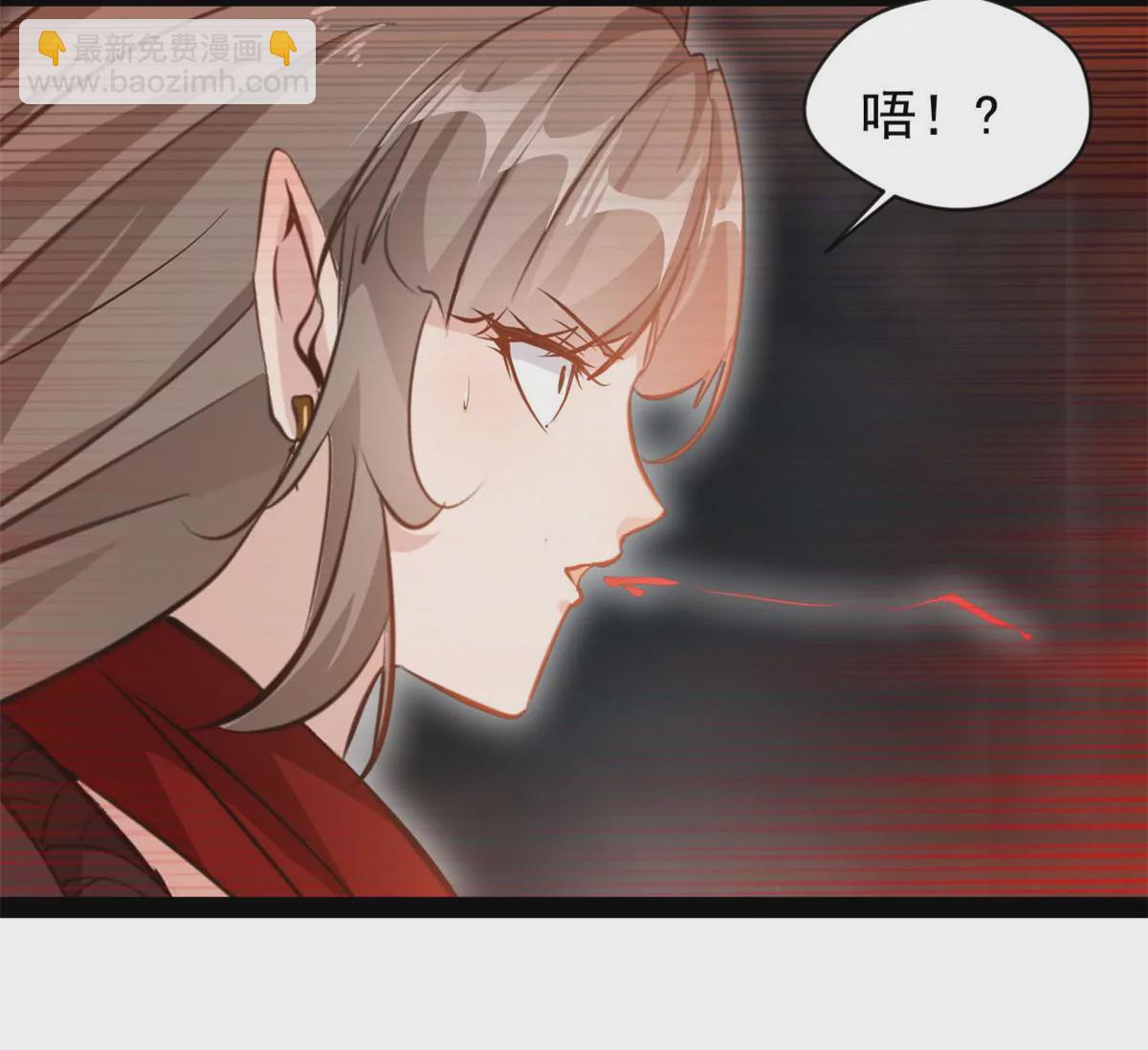 第181话 葬身烈焰中吧-第179话