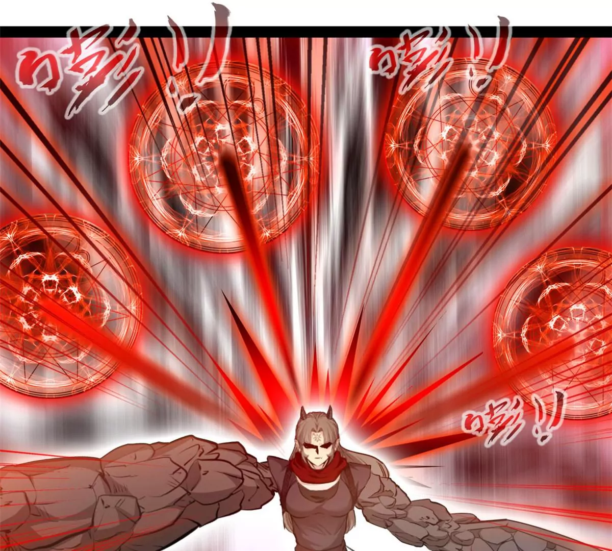 第181话 葬身烈焰中吧-第179话