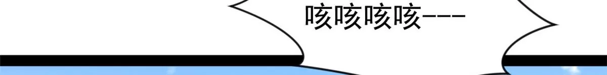 第181话 葬身烈焰中吧-第179话