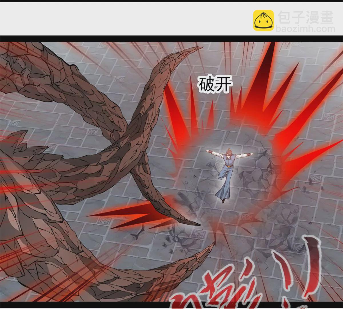 第181话 葬身烈焰中吧-第179话