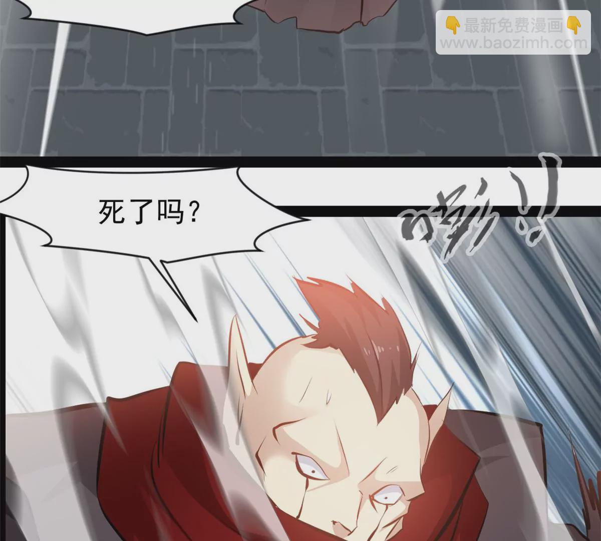 第183话 你是跑不掉的-第181话