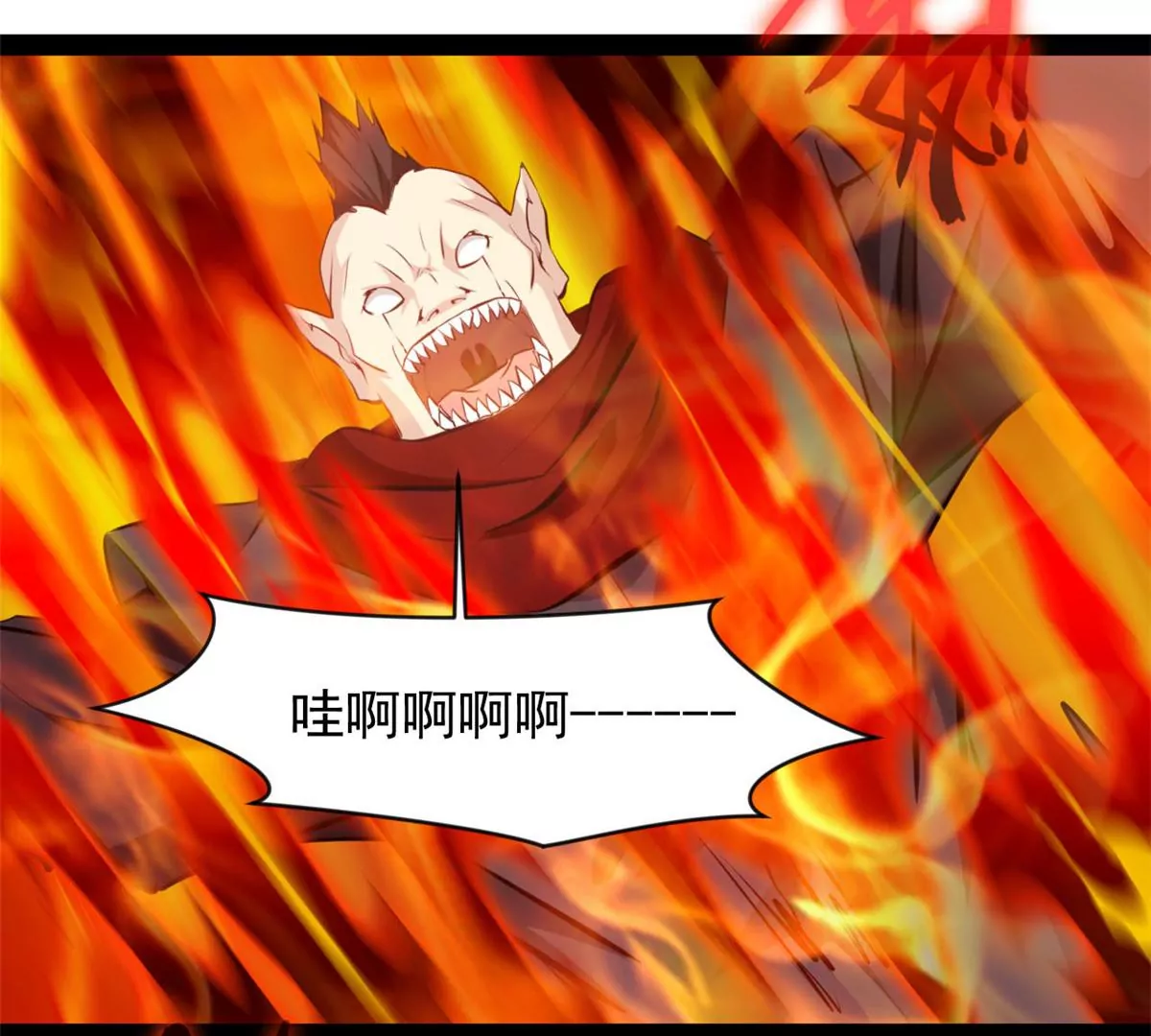 第183话 你是跑不掉的-第181话