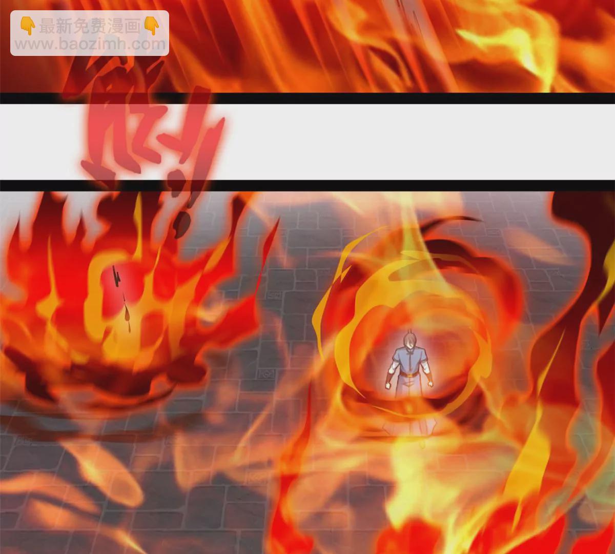 第183话 你是跑不掉的-第181话