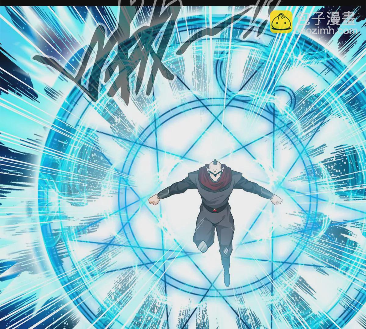 第183话 你是跑不掉的-第181话