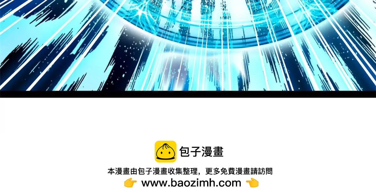 第183话 你是跑不掉的-第181话