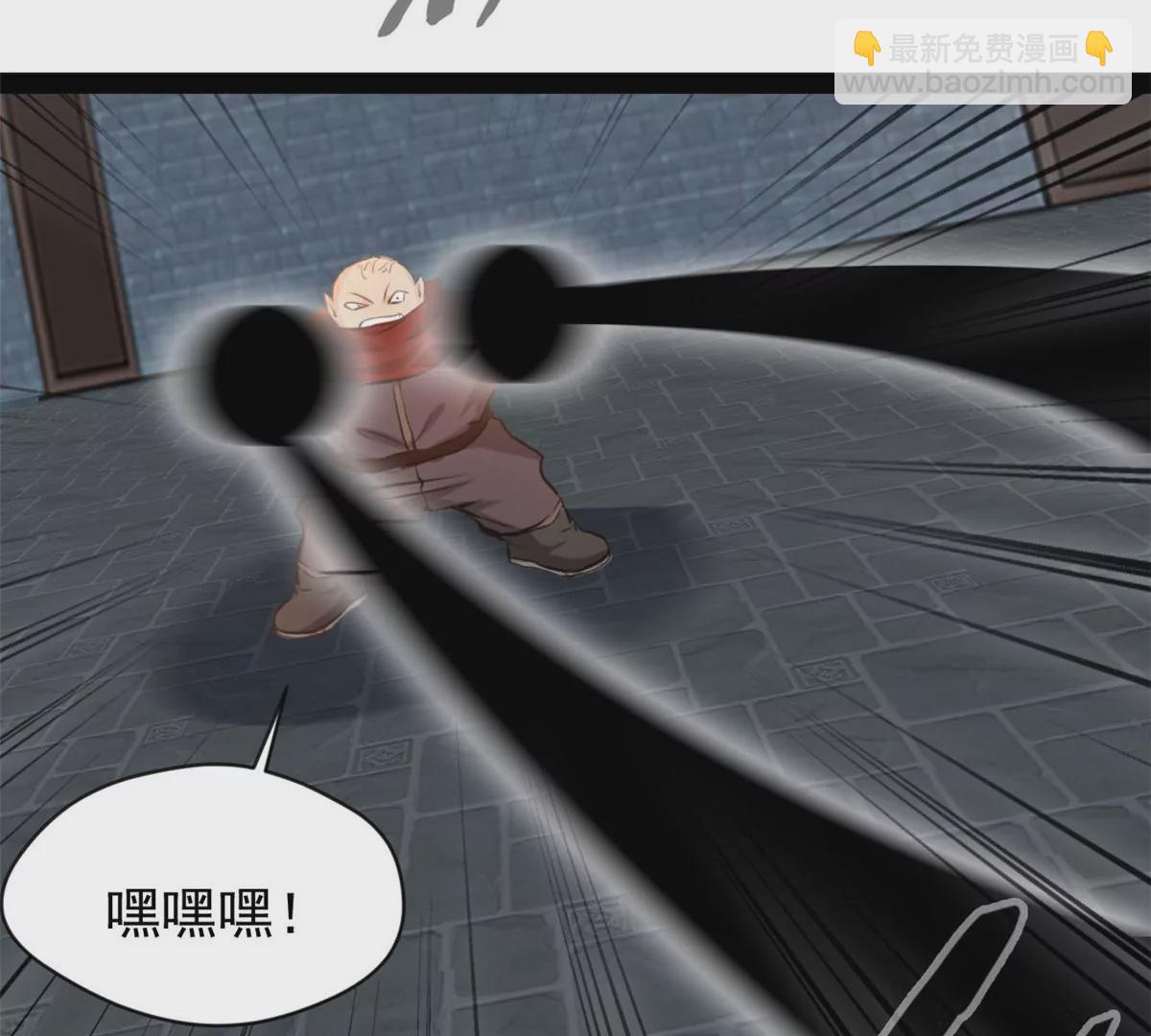 第183话 你是跑不掉的-第181话