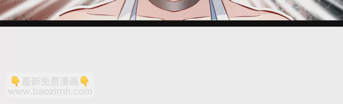 第185话 对不起了姐姐-第183话