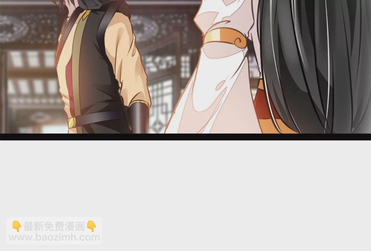 第185话 对不起了姐姐-第183话