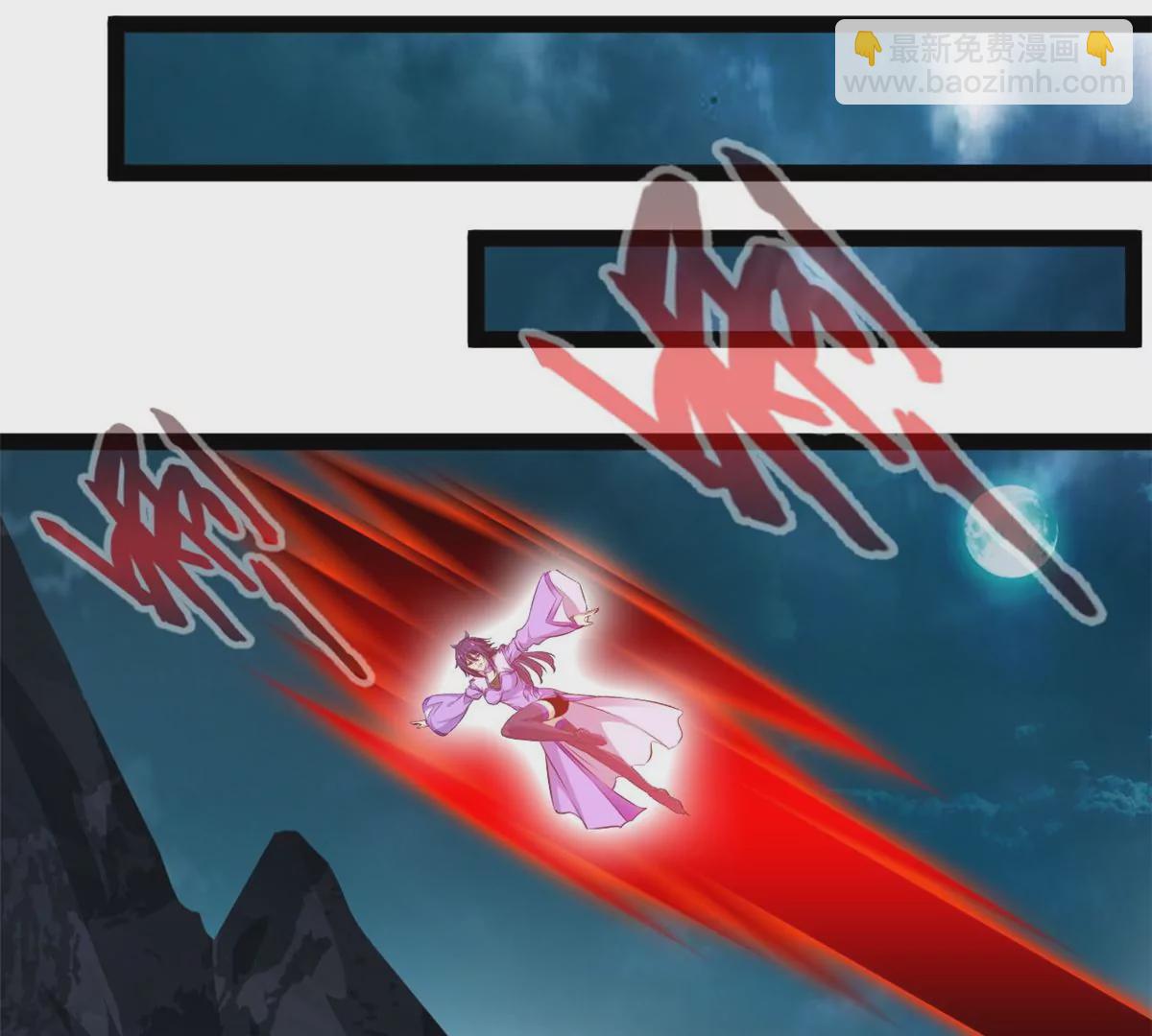 第185话 对不起了姐姐-第183话