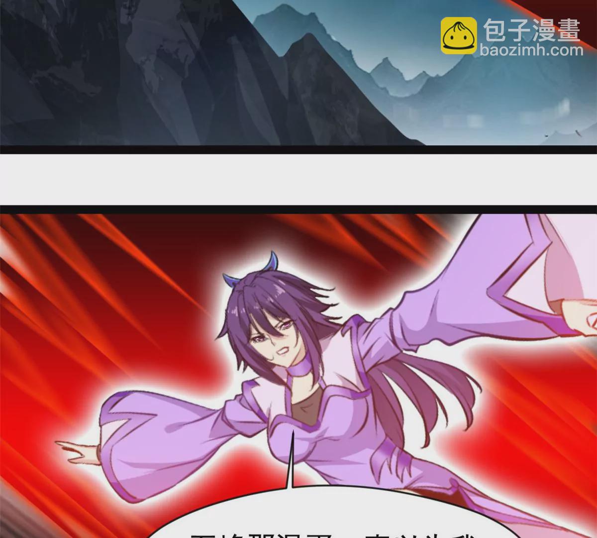 第185话 对不起了姐姐-第183话