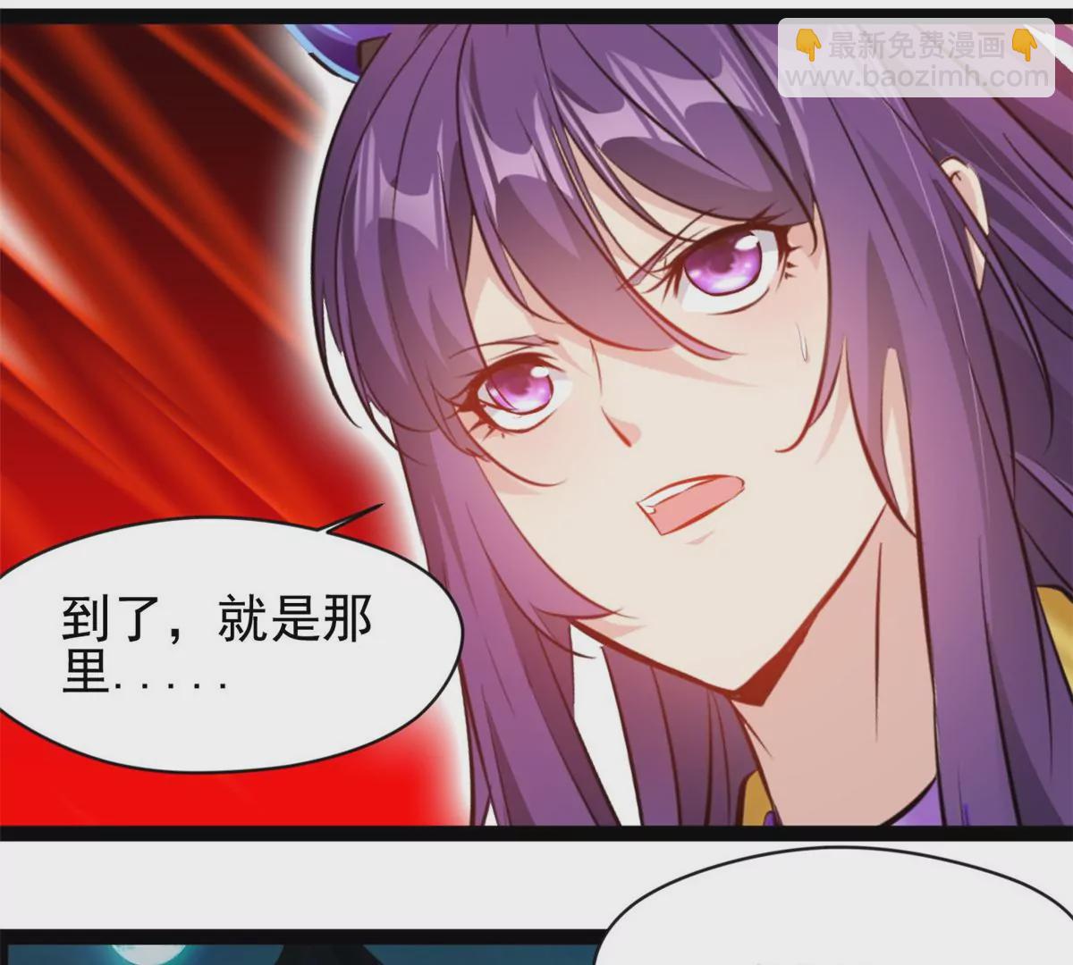 第185话 对不起了姐姐-第183话