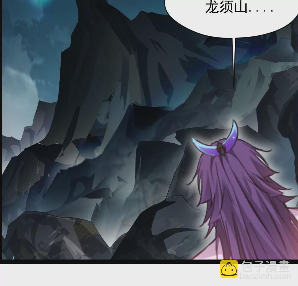 第185话 对不起了姐姐-第183话