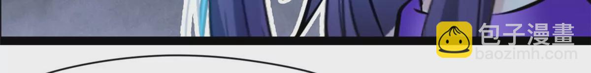 第185话 对不起了姐姐-第183话