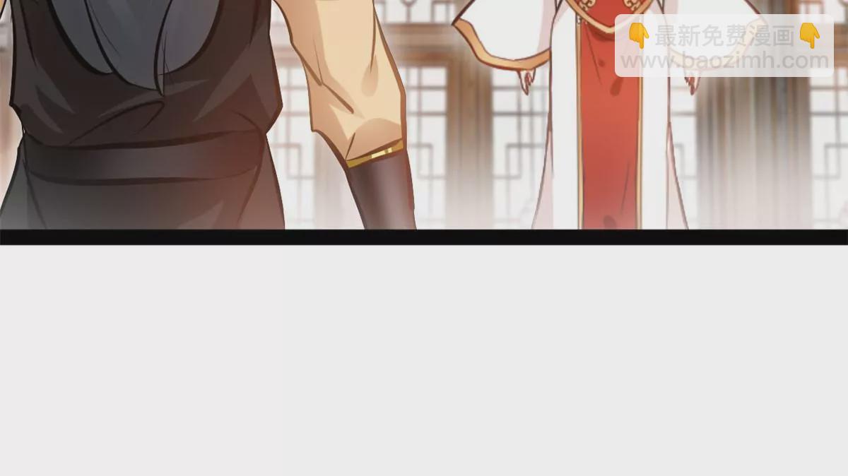 第185话 对不起了姐姐-第183话