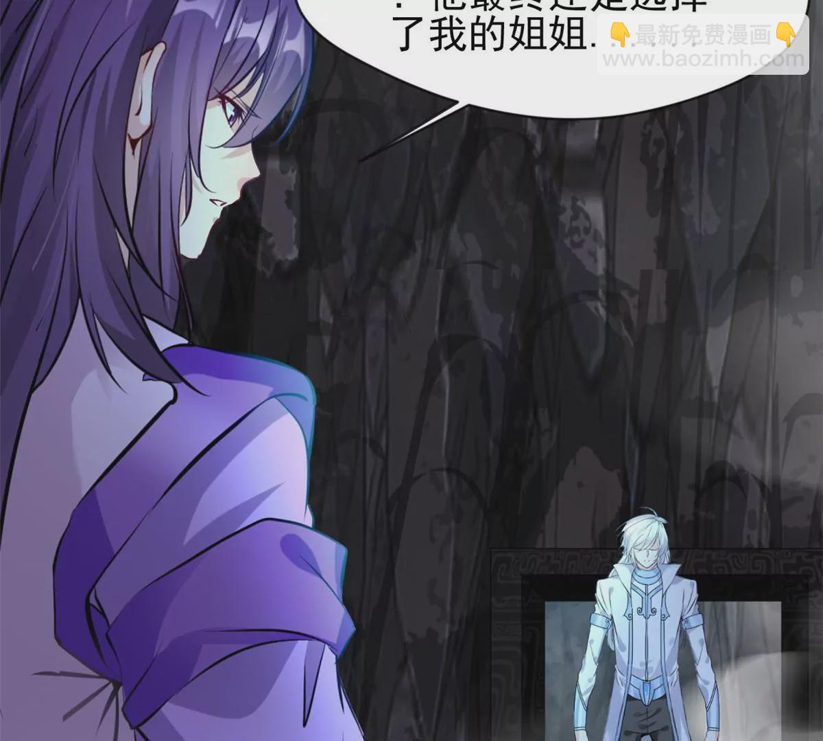 第187话 合作-第185话