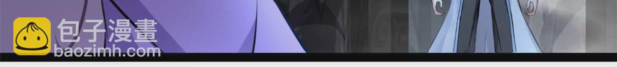 第187话 合作-第185话