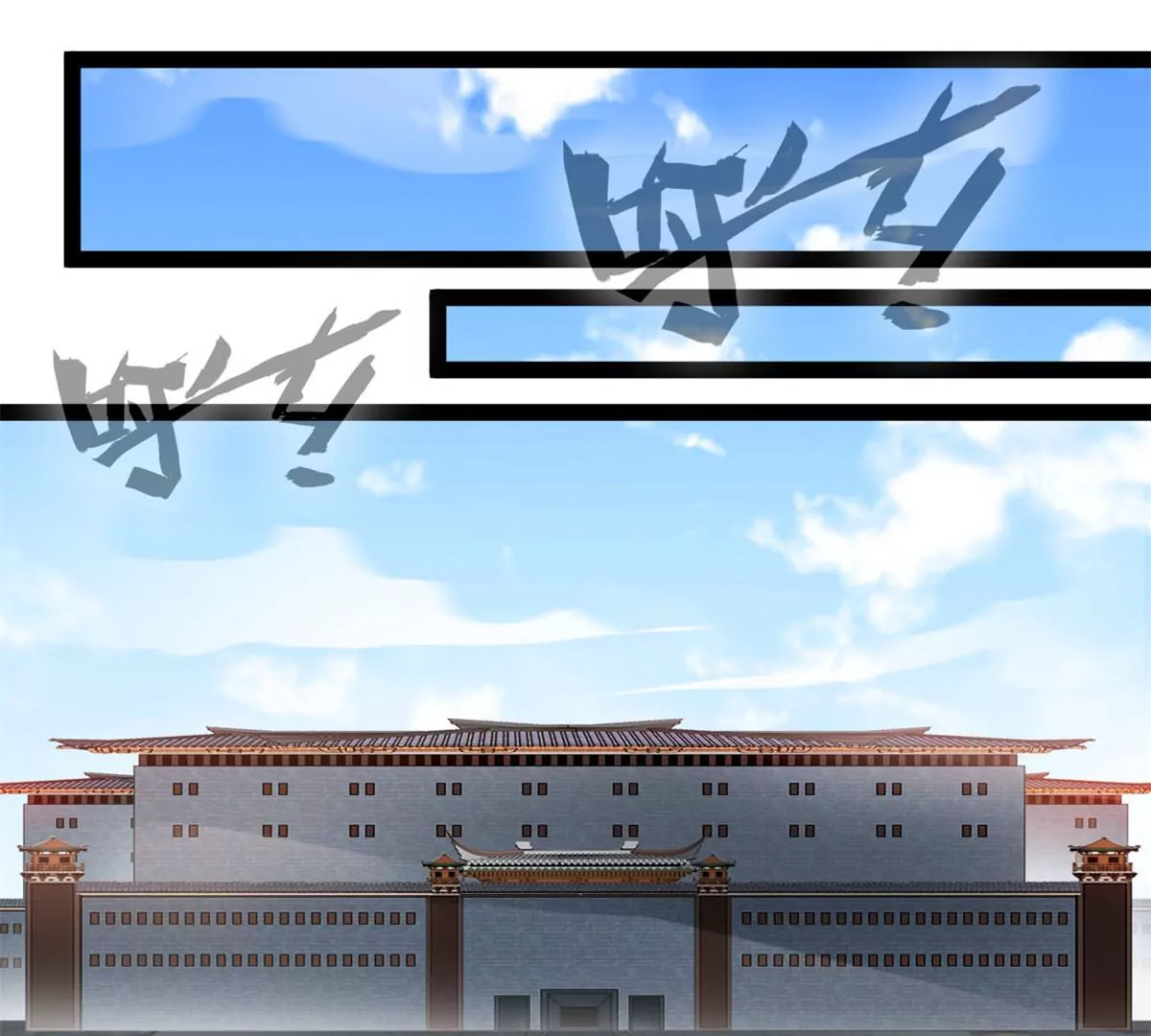 第189话 你认识他们？-第187话