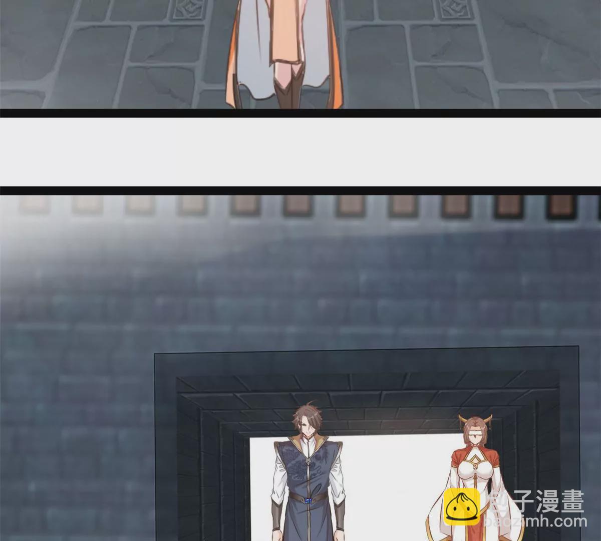 第189话 你认识他们？-第187话