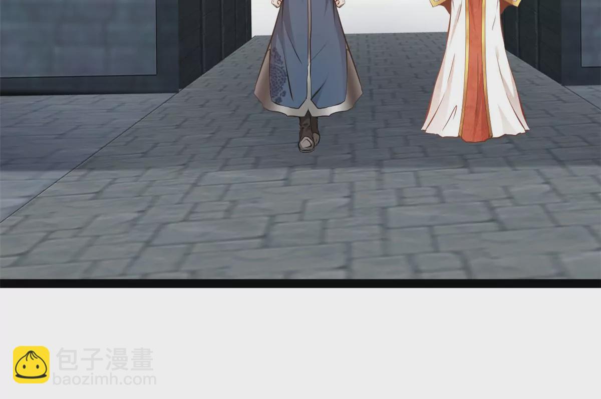 第189话 你认识他们？-第187话