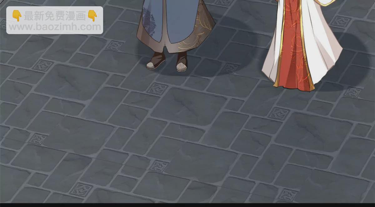 第189话 你认识他们？-第187话