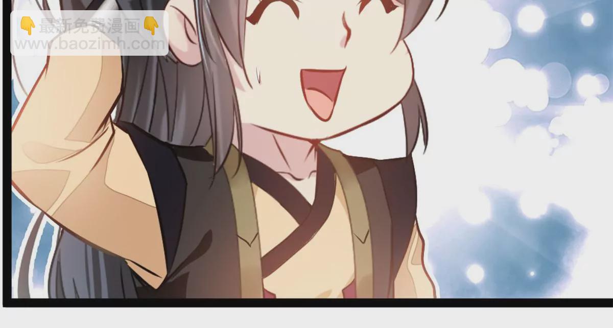 第189话 你认识他们？-第187话