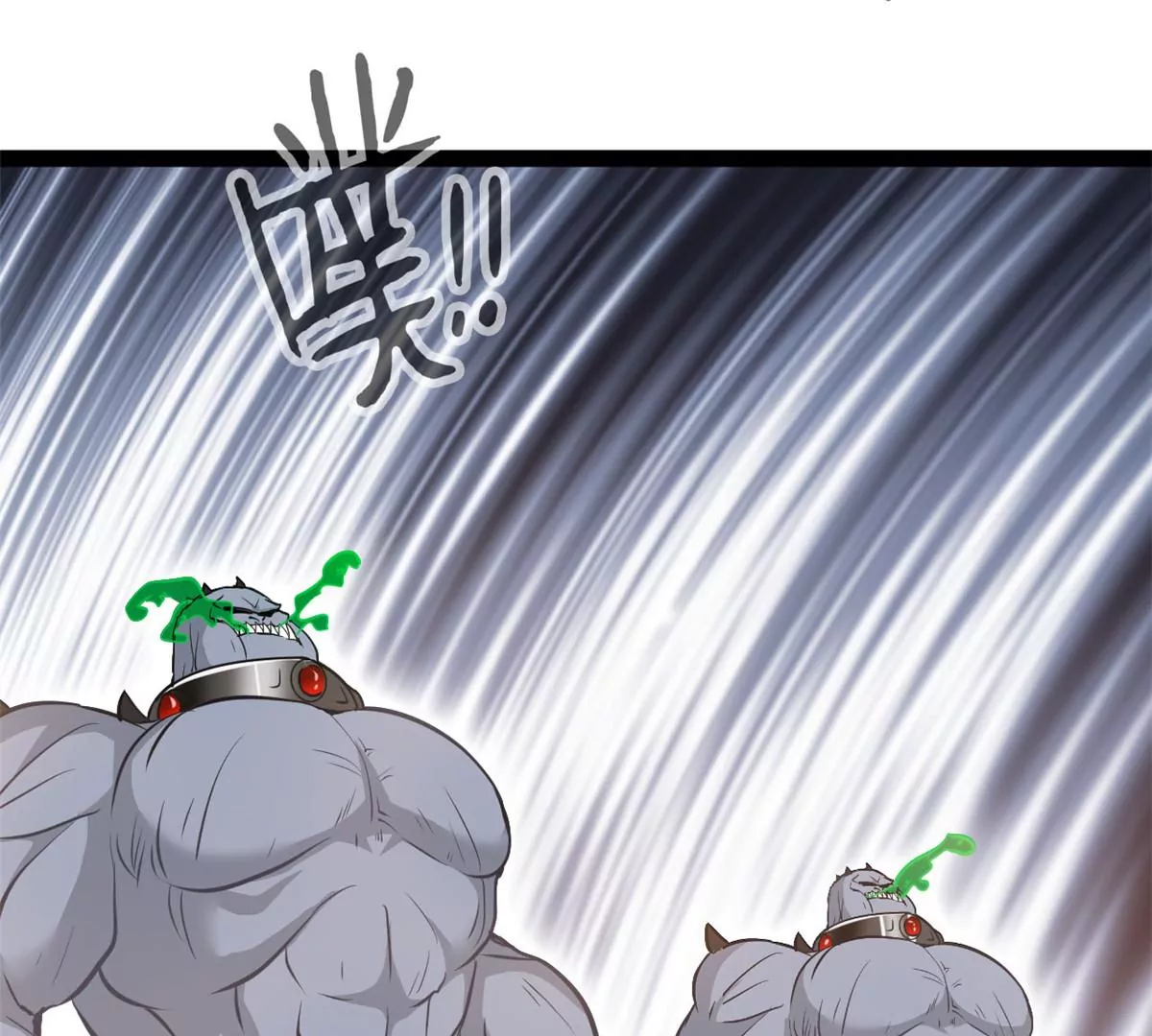 第191话 万毒咒-第189话