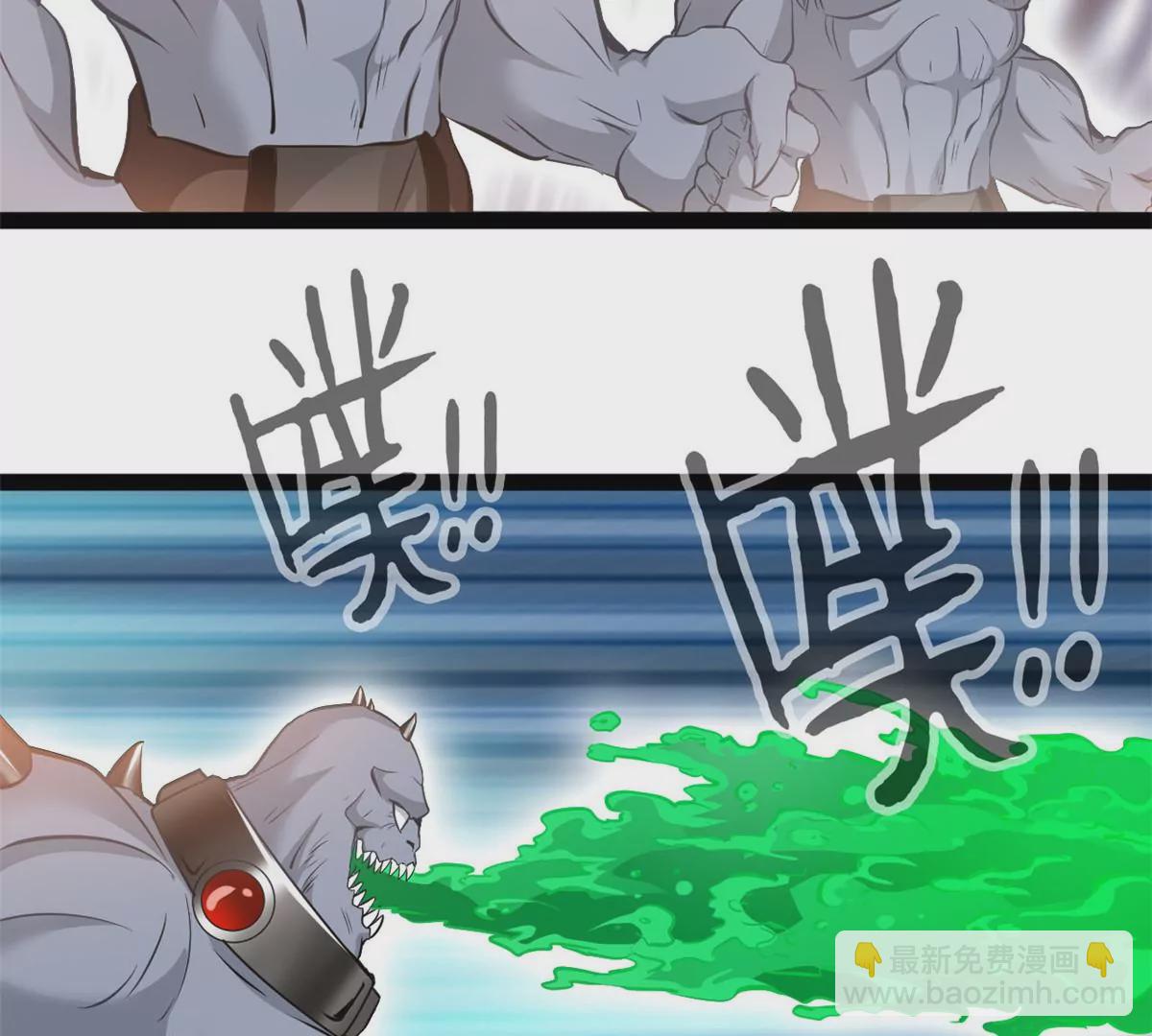 第191话 万毒咒-第189话