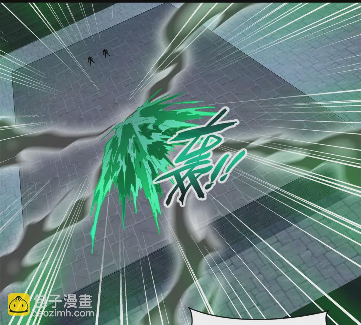 第191话 万毒咒-第189话